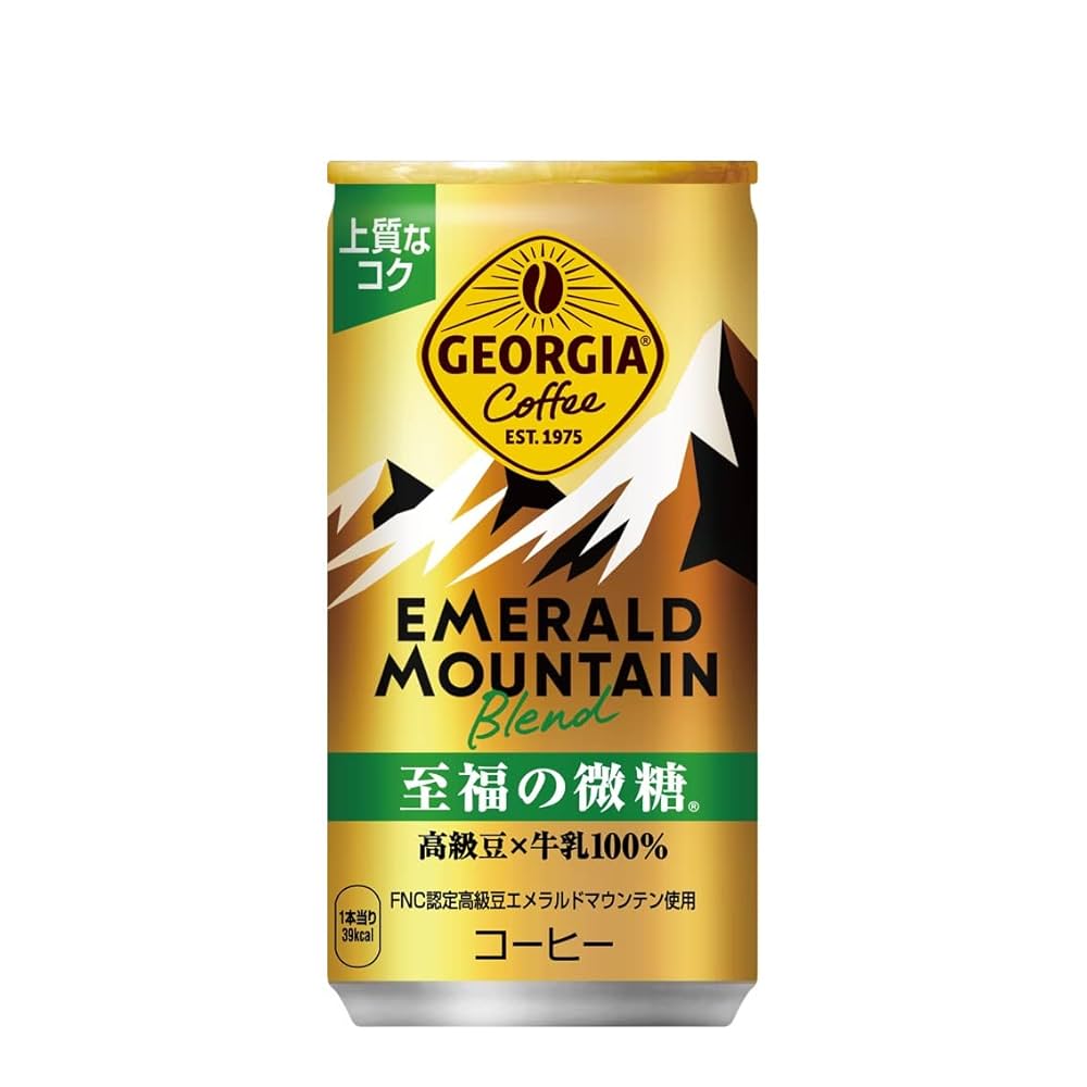 エメラルドマウンテン 61UoR5IdLYL.jpg